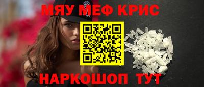 ECSTASY Кинель
