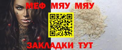 скорость mdpv Кимры