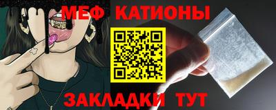 ECSTASY Кинель