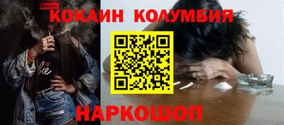 скорость mdpv Кимры