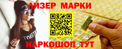 скорость mdpv Кимры