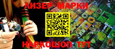 скорость mdpv Кимры