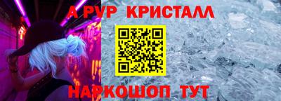 ECSTASY Кинель