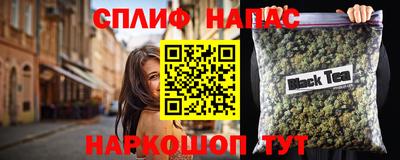 ECSTASY Кинель