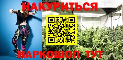 скорость mdpv Кимры