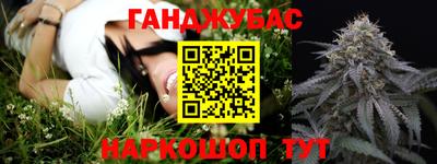 ECSTASY Кинель