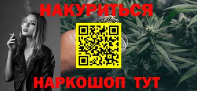 ECSTASY Кинель