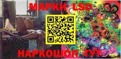 ECSTASY Кинель