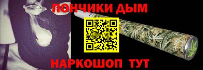 скорость mdpv Кимры