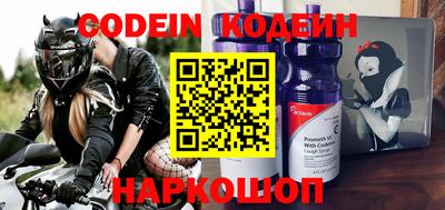скорость mdpv Кимры