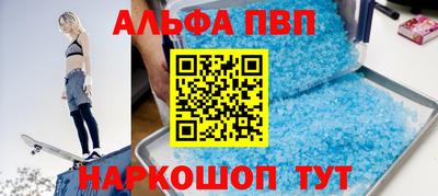 ECSTASY Кинель