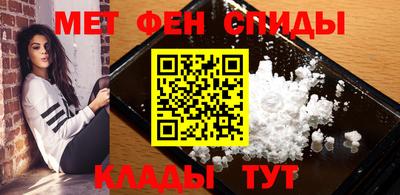ECSTASY Кинель