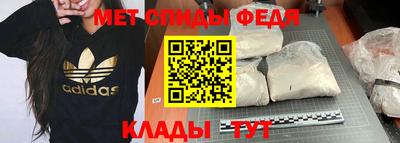 ECSTASY Кинель