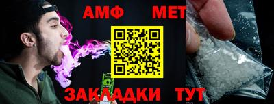 скорость mdpv Кимры