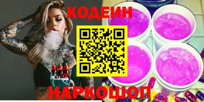 ECSTASY Кинель