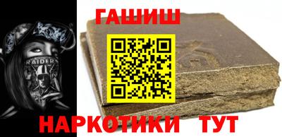 ECSTASY Кинель