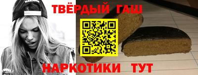 spice Кингисепп