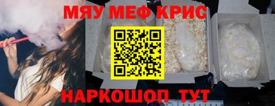 ECSTASY Кинель