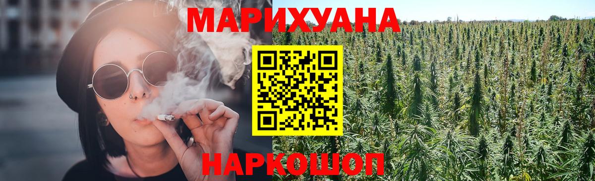 Костомукша  Марихуана OG Kush  Шишки марихуана семена  МАРИХУАНА OG Kush  Бошки марихуана марихуана  Вход с VPN 